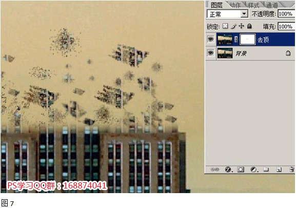 Photoshop钢笔工具