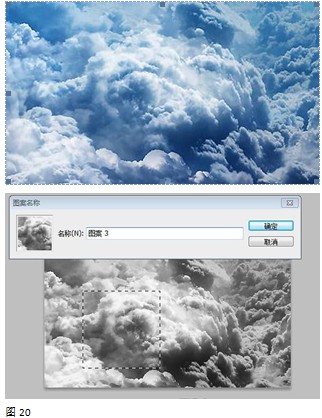 去色(Ctrl+Shift+U)