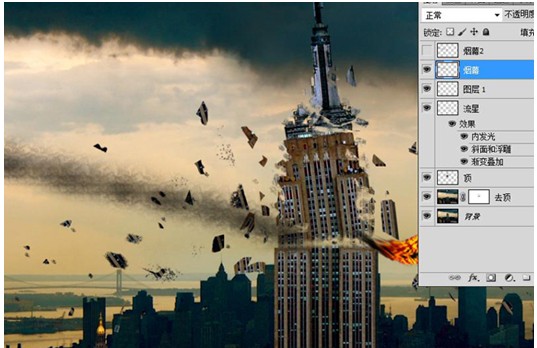 Photoshop合成图像教程