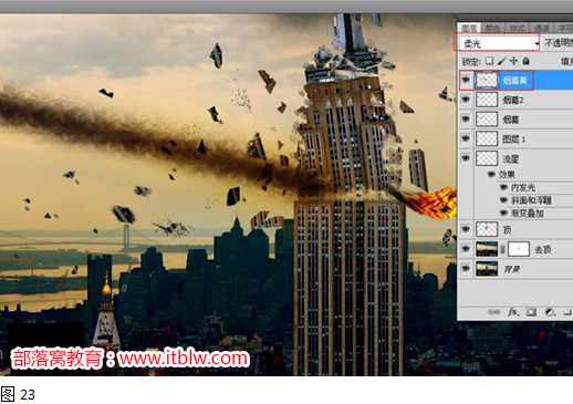 photoshop爆炸效果