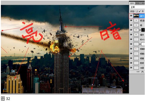 用“加深”“减淡”工具(o)增加图像的层次