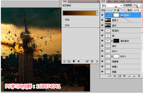 添加渐变映射调整层