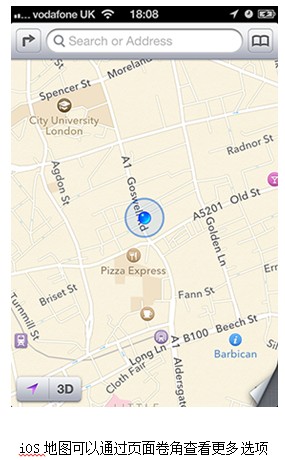 iOS地图可以通过页面卷角查看更多选项