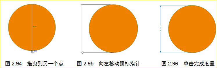 cdr度量工具在哪