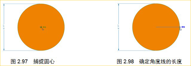 CorelDRAW教程二十九:cdr中度量工具的使用讲解