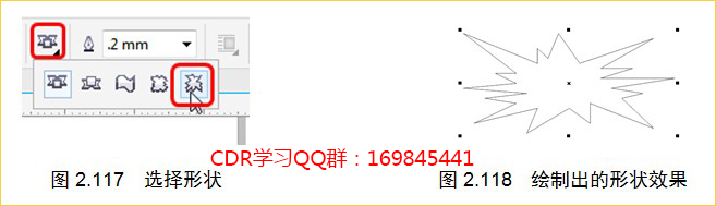 CorelDRAW标题形状工具绘图