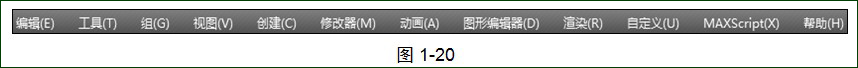 3dmax教程