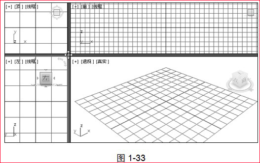 3dmax自定义快捷键