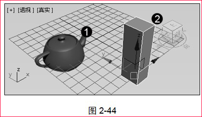 3dmax