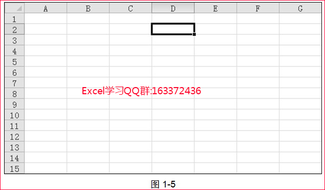 Excel