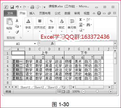 excel̳