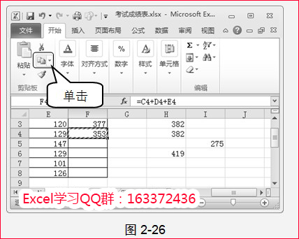 excel̳