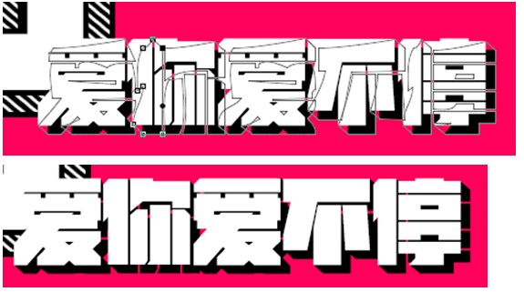 Photoshop图文教程
