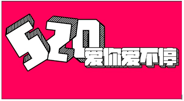 Photoshop学习