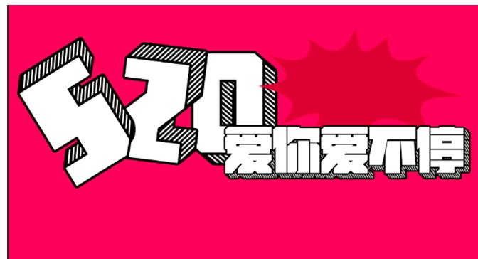PS复制图层