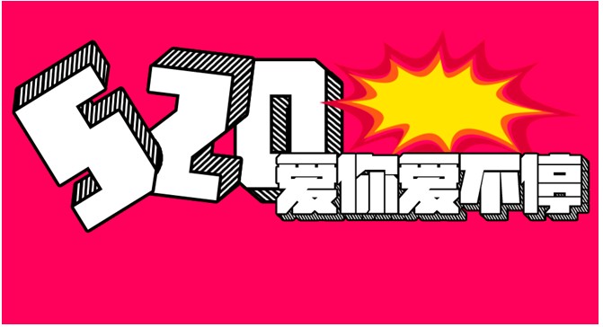 部落窝的LOGO