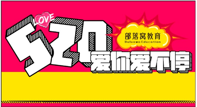椭圆选框工具