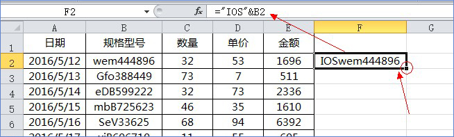 <span class=keyword><a href=http://www.ittribalwo.com/article/list_1.html target=_blank>excel教程<a></span>
