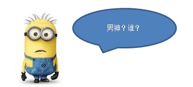 客户数据整理