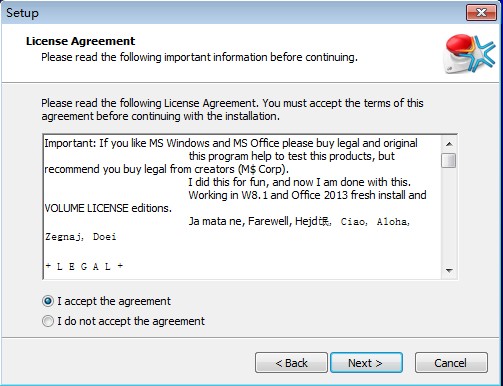 office2013激活密钥