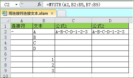 excel vba ַ