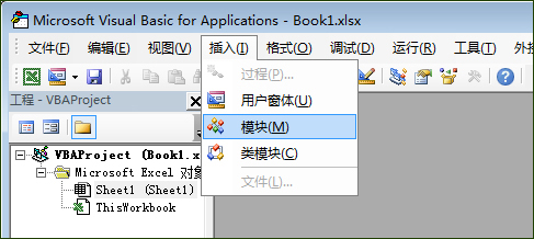 <span class=keyword><a href=http://www.ittribalwo.com/article/list_1.html target=_blank>excel教程<a></span>