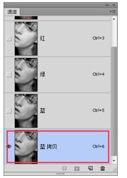 通道磨皮