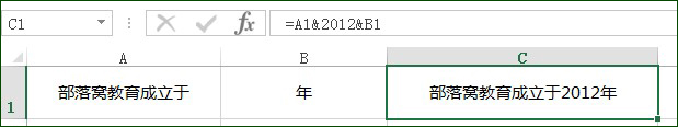 excel ӷ