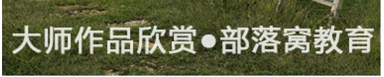 ps颜色加深模式