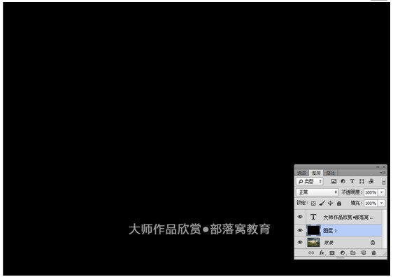 新建图层