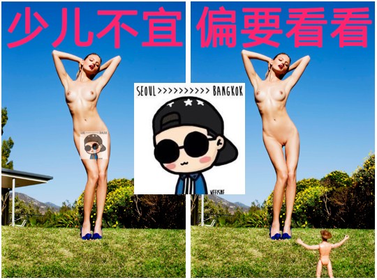 ps去水印教程