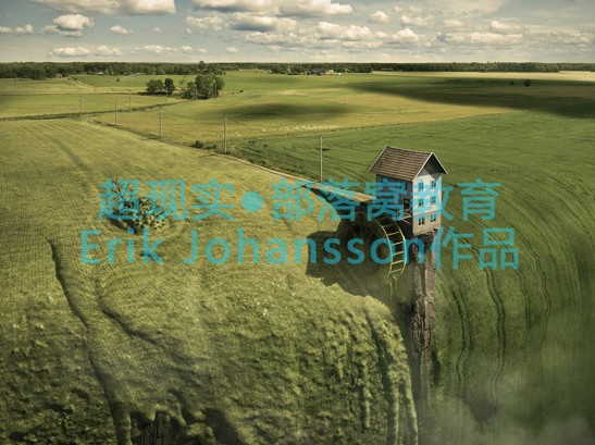 ps抠图教程