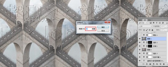 选择/修改/边界