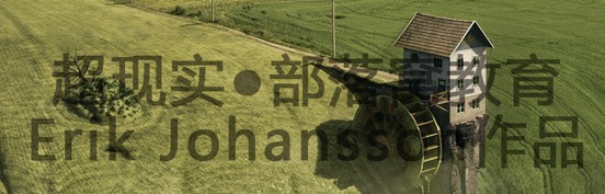 Ps去半透明的灰色水印