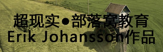 水印文字一样的黑色文字
