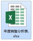 <span class=keyword><a href=http://www.ittribalwo.com/article/list_1.html target=_blank>excel教程<a></span>