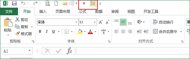 Excel小教程