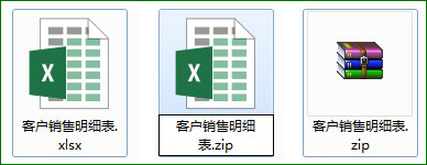Excel小教程
