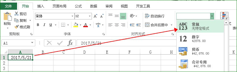 TEXT函数
