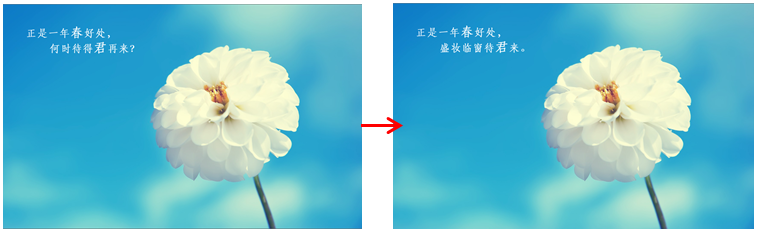 PS图层