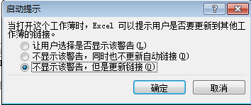 EXCELʾþ棬ͬʱҲԶ