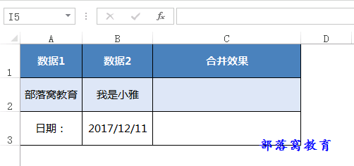 <span class=keyword><a href=http://www.ittribalwo.com/article/list_1.html target=_blank>excel教程<a></span>
