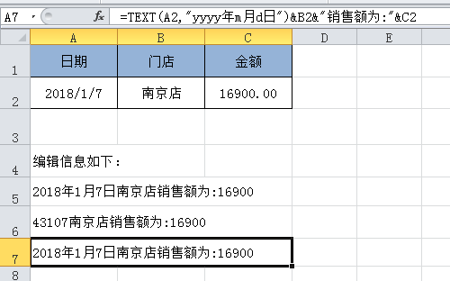 <span class=keyword><a href=http://www.ittribalwo.com/article/list_1.html target=_blank>excel̳<a></span>