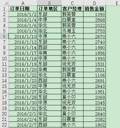 excel߼ɸѡô