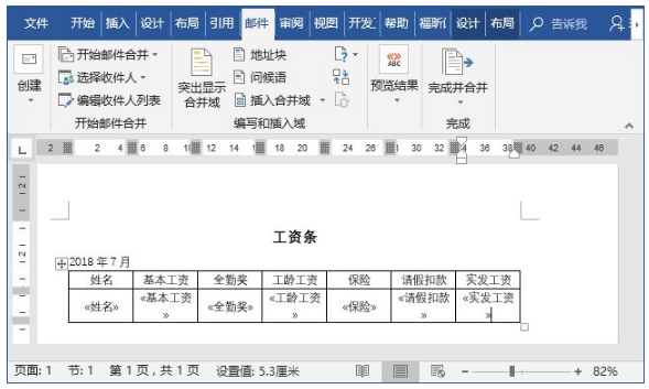 部落窝教育