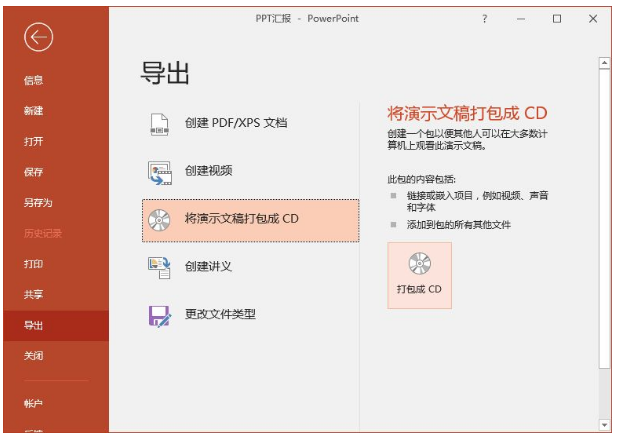 部落窝教育