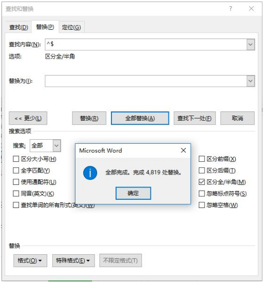 <span class=keyword><a href=http://www.ittribalwo.com/article/list_6.html target=_blank>word̳<a></span>ں