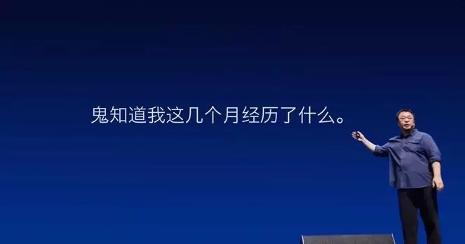 ppt版面设计