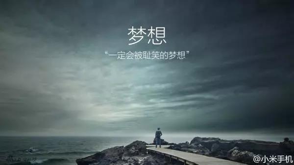 ppt添加文字