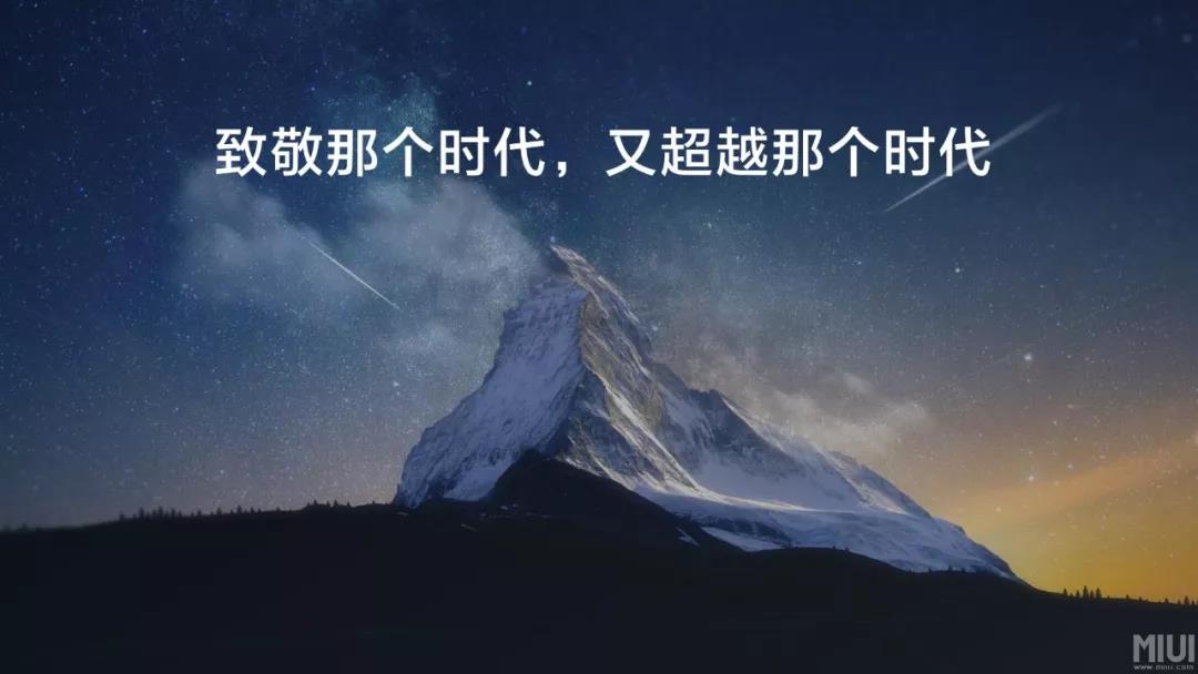 ppt添加文字